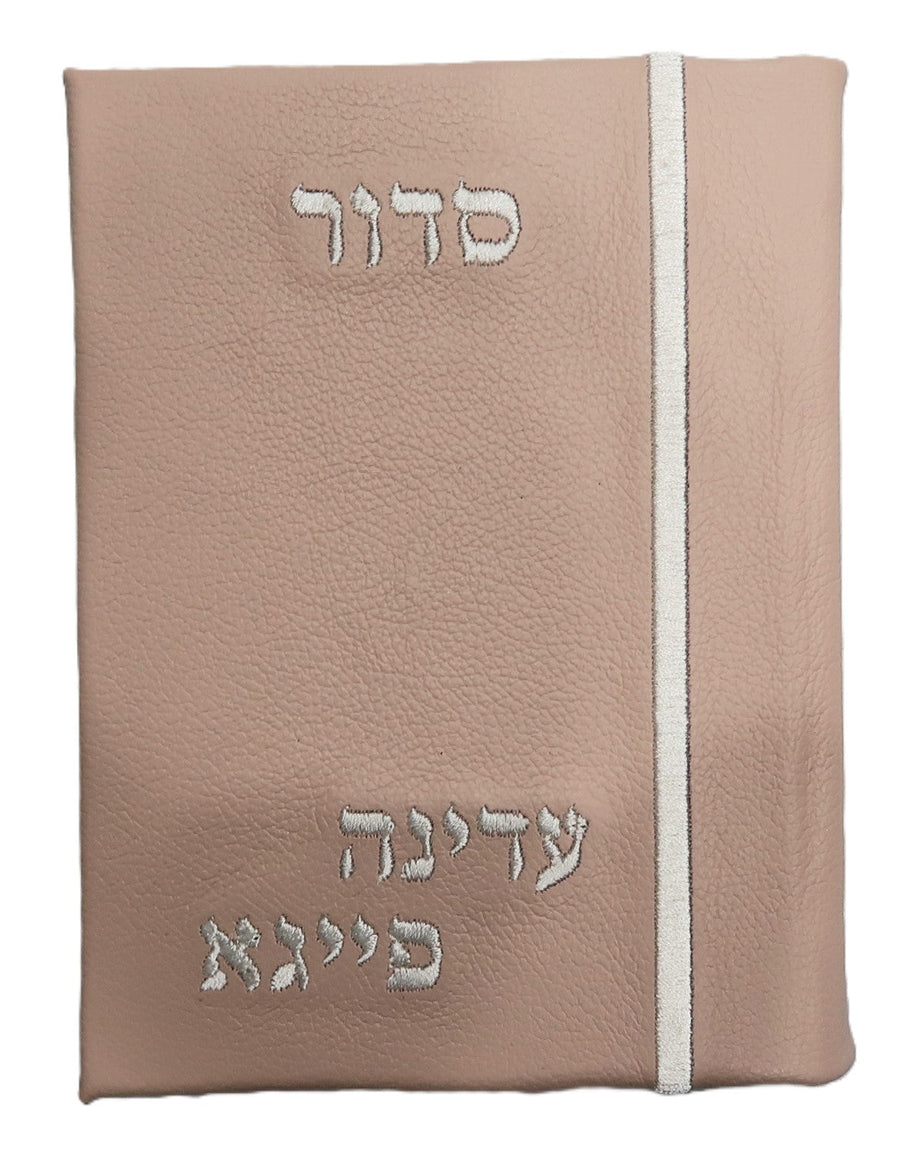 Personalization preview — Classic Leather Bencher — Lefferts Flesh