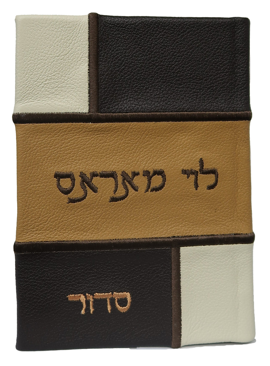 Personalization preview — Leather Bencher — Geometric & Colorblock Design, Regal Collection
