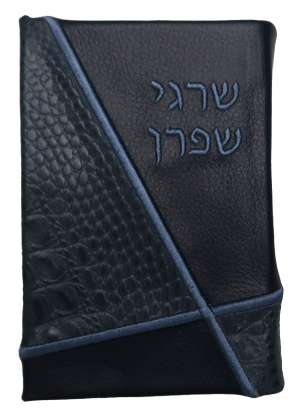 Prestige Croc Leather Bencher — Geometric & Croc Design, Exclusive Collection (SI555G-SM)