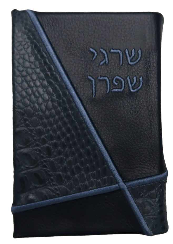 Personalization preview — Croc Leather Bencher — Geometric & Croc Design, Exclusive Collection