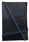 Prestige Croc Leather Bencher — Geometric & Croc Design, Exclusive Collection (SI555G-SM)