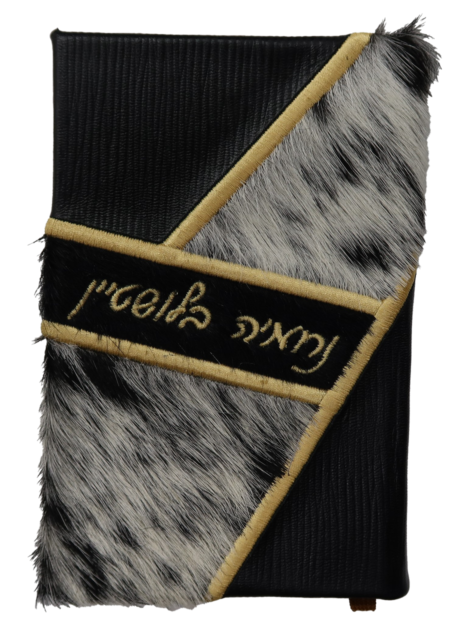Personalization preview — Leather Bencher — Geometric & Crown Design, Premier Collection