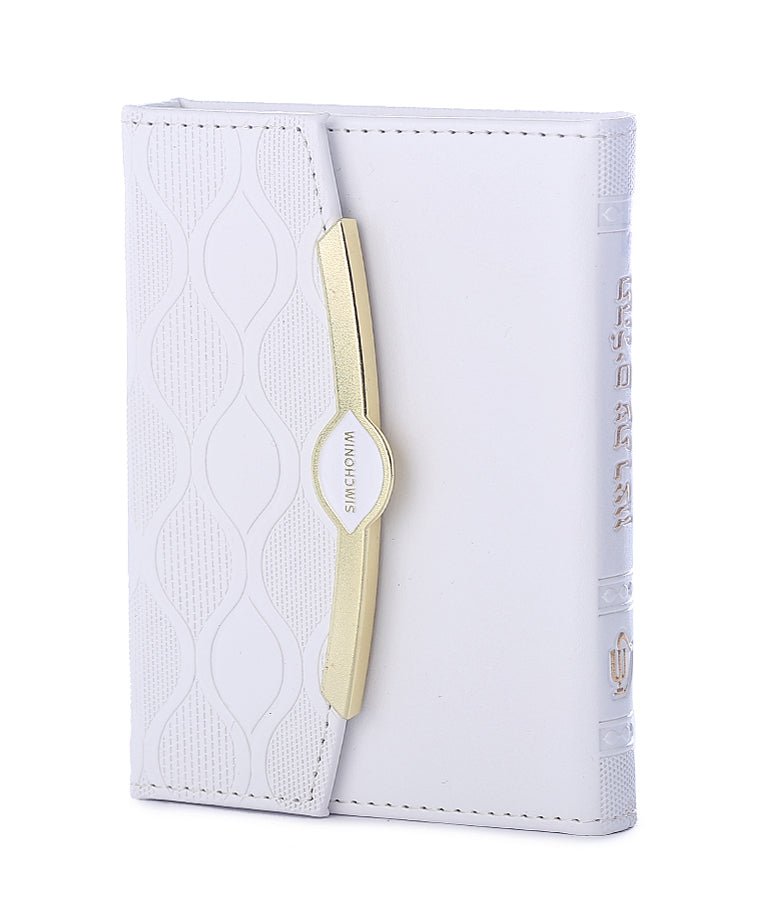Tehillim Eis Ratzon: Faux Leather - Classic Purse Style