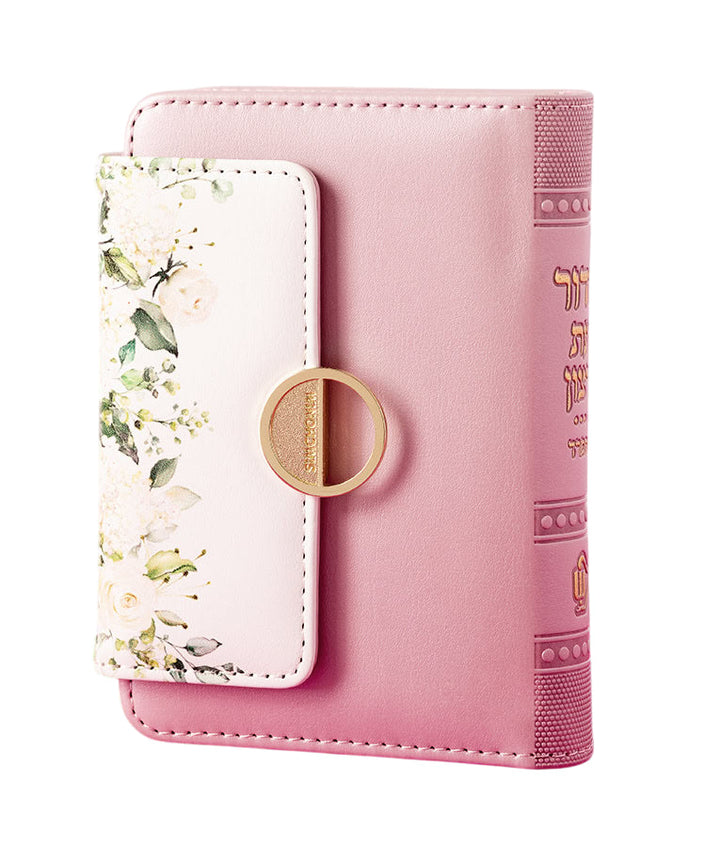 Siddur Eis Ratzon: Flowery Purse Style - Faux Leather