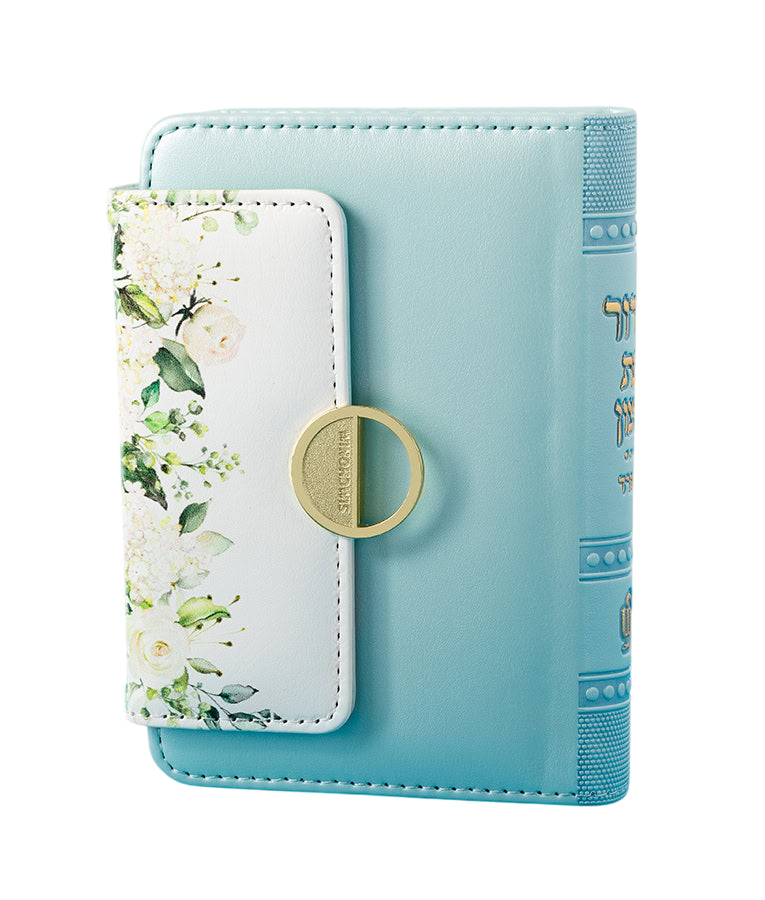 Siddur Eis Ratzon: Flowery Purse Style - Faux Leather