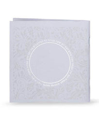 Zemiros: Circle Design - White