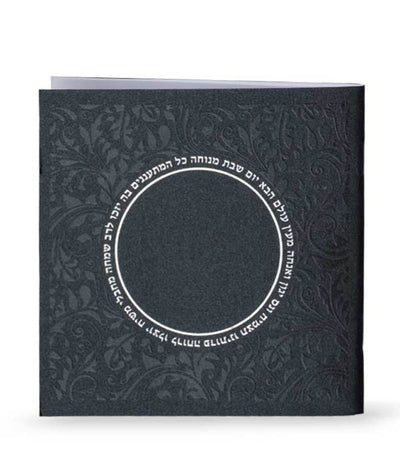 Zemiros: Circle Design - Black