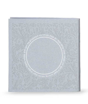 Zemiros: Circle Design - Silver by Simchonim