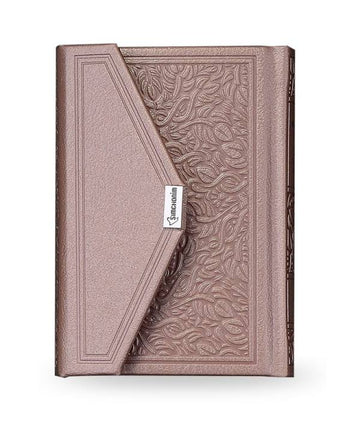Siddur Es Ratzon Sm Envelope Magnet - Silvery
