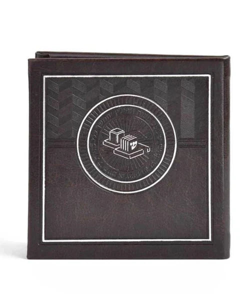 Hanachas Tefillin & Mirror - Faux Leather