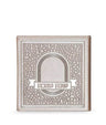 Front cover of For Rosh Hashanah - Shanah Tovah - Mosaic Silver