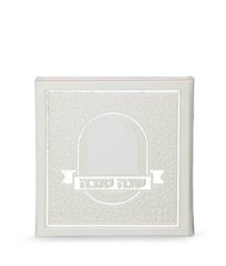 For Rosh Hashanah - Shanah Tovah - Mosaic White