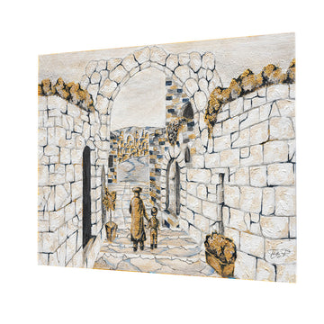 Jerusalem Arch Sukkah Decoration - PVC — Sukkos — Dimensions: 15.75" x 23.75"