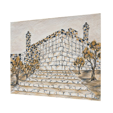 Mearas Hamechpela Sukkah Decoration — Sukkos — Dimensions: 15.75" x 23.75"