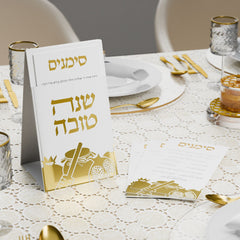 Leather Pouch Simanim Set