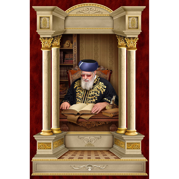 Sukkah mural of Rabbi Ovadia Yosef studying an open sefer, framed by cream columns, gold ornament and a red border