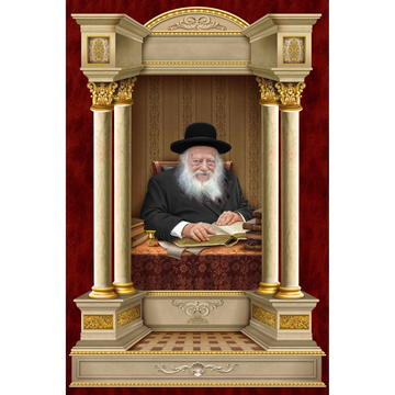 Sukkah mural of Rabbi Chaim Kanievsky seated with an open sefer, surrounded by cream columns, gold ornament and a red border