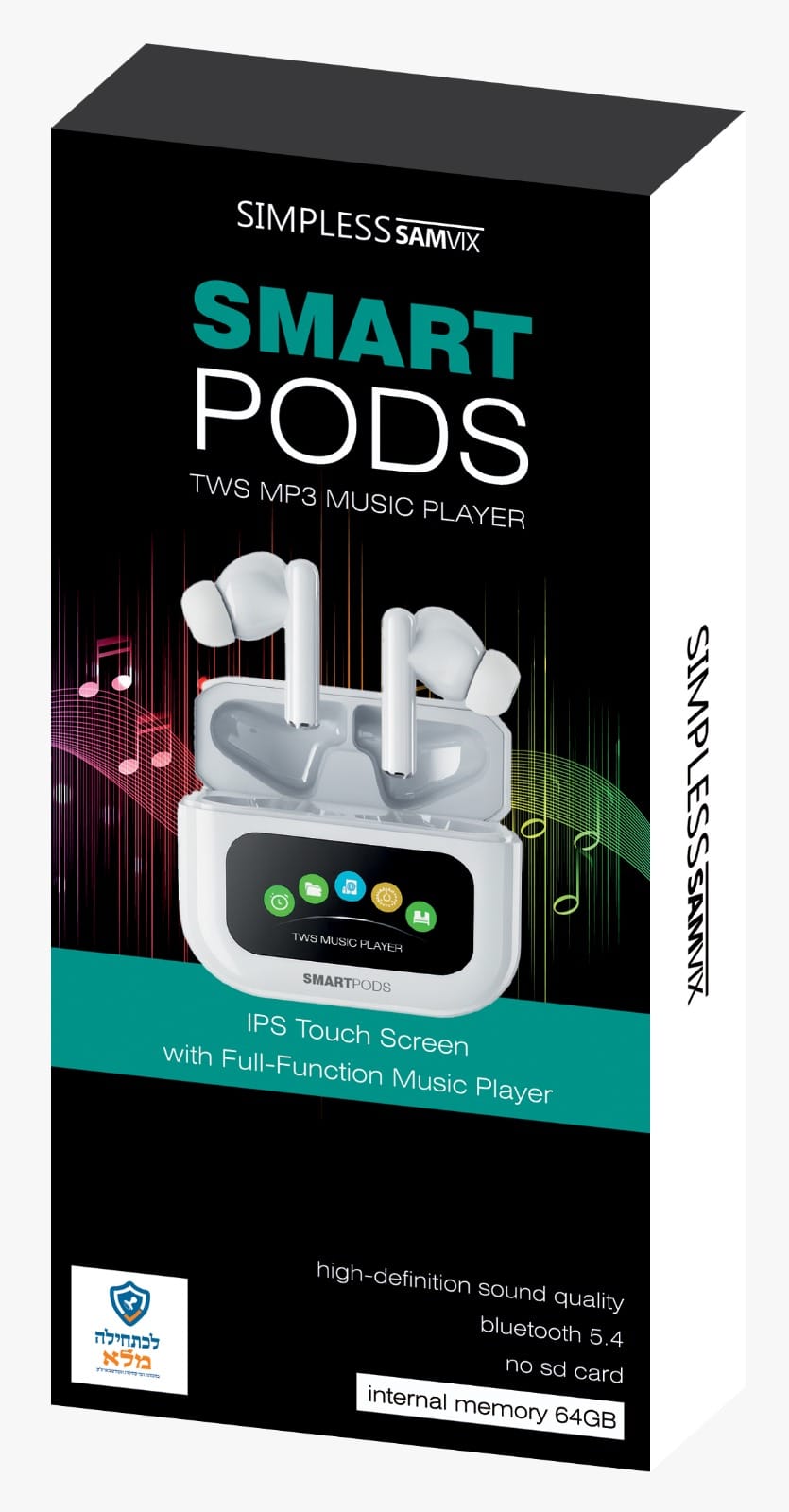 Samvix Smart Pods - MP3 Player - 64 GB — kosher MP3 player | Judaica Square Lakewood