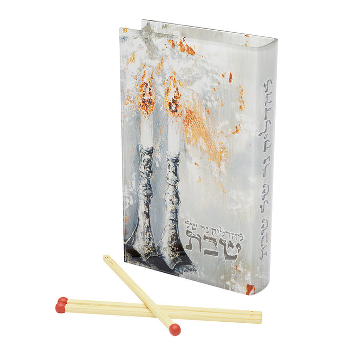 Shabbos Artwork Matchbox — Holder | Judaica Square Lakewood