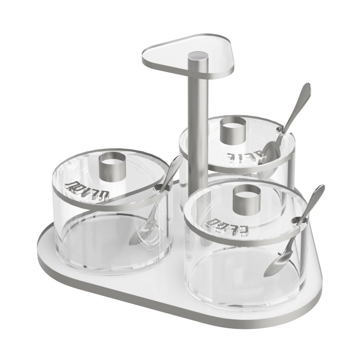 Seder Night Dish Set — image 3 | Judaica Square Lakewood
