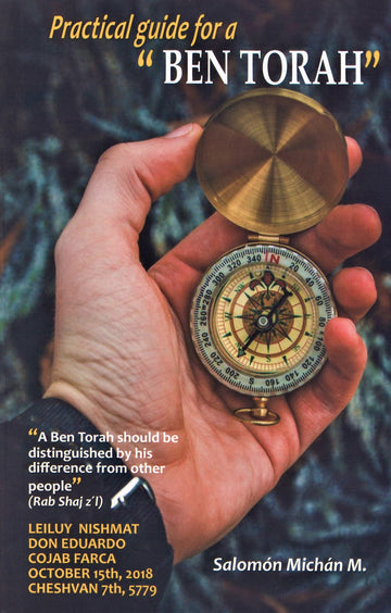 Practical Guide For A "Ben Torah"
