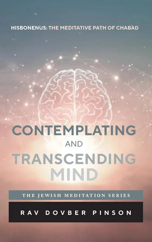 The Jewish Meditation Series: Contemplat