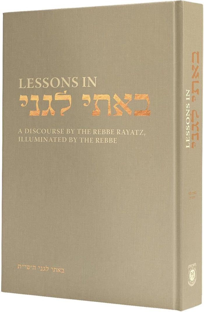 Lessons In Basi LeGani