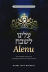 Alenu — English Seforim from Rabbi Joey Mizrahi