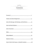 Alenu — English Seforim from Rabbi Joey Mizrahi