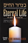 Eternal Life