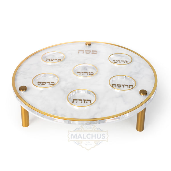 Malchut Lucite Karah / Seder Plate - Pesach & Seder