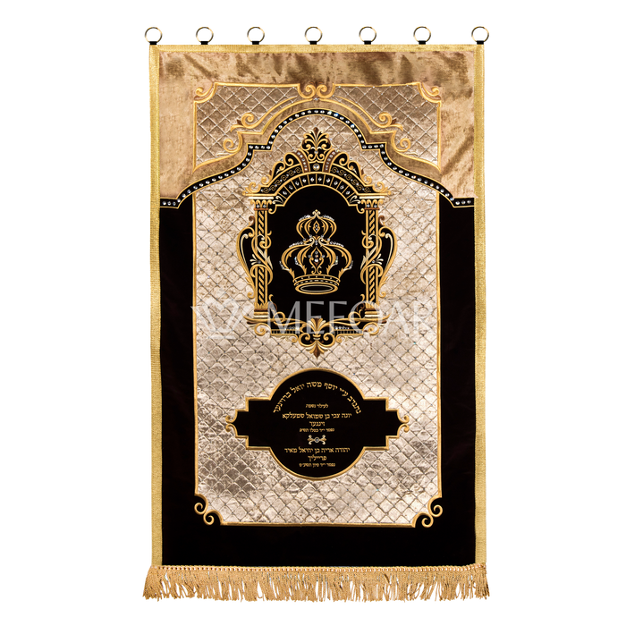 Velvet Torah Paroches - Style 21 - Parochet & Ark Curtains