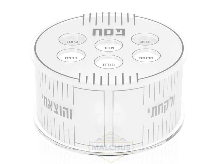Linear Tiered Lucite Kearah with Matzah Tier, Silver #870