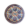 Emanuel Hand Painted Aluminum Seder Plate-Pomegranate  (EM-SPA1)