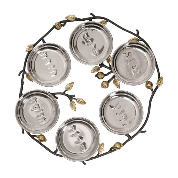 Emanuel Brass & Stainless Steel Seder Plate-Pomegranate