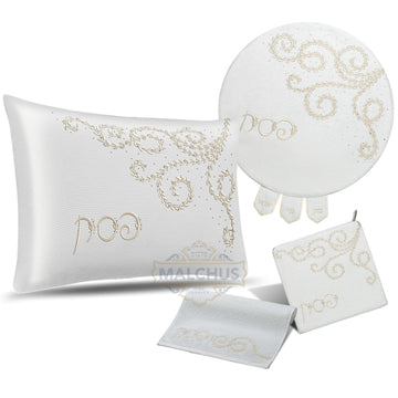 Wisteria Collection four piece Pesach Seder set #850 | Judaica Square Lakewood