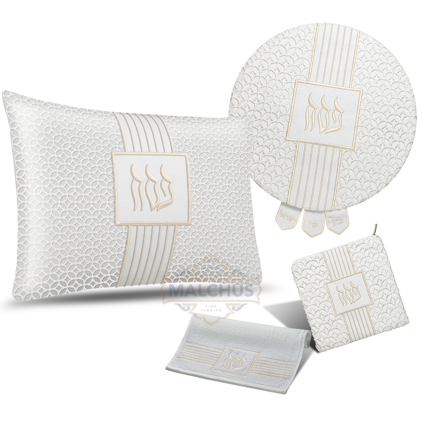 Pesach Seder Set - Lattice Collection #870 - Pesach & Seder