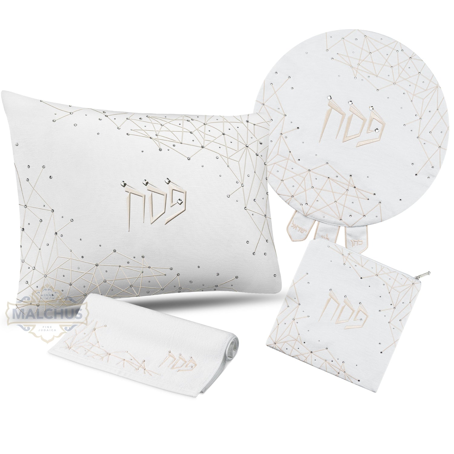Pesach Seder Set - Jewel Collection #920 - Image 2