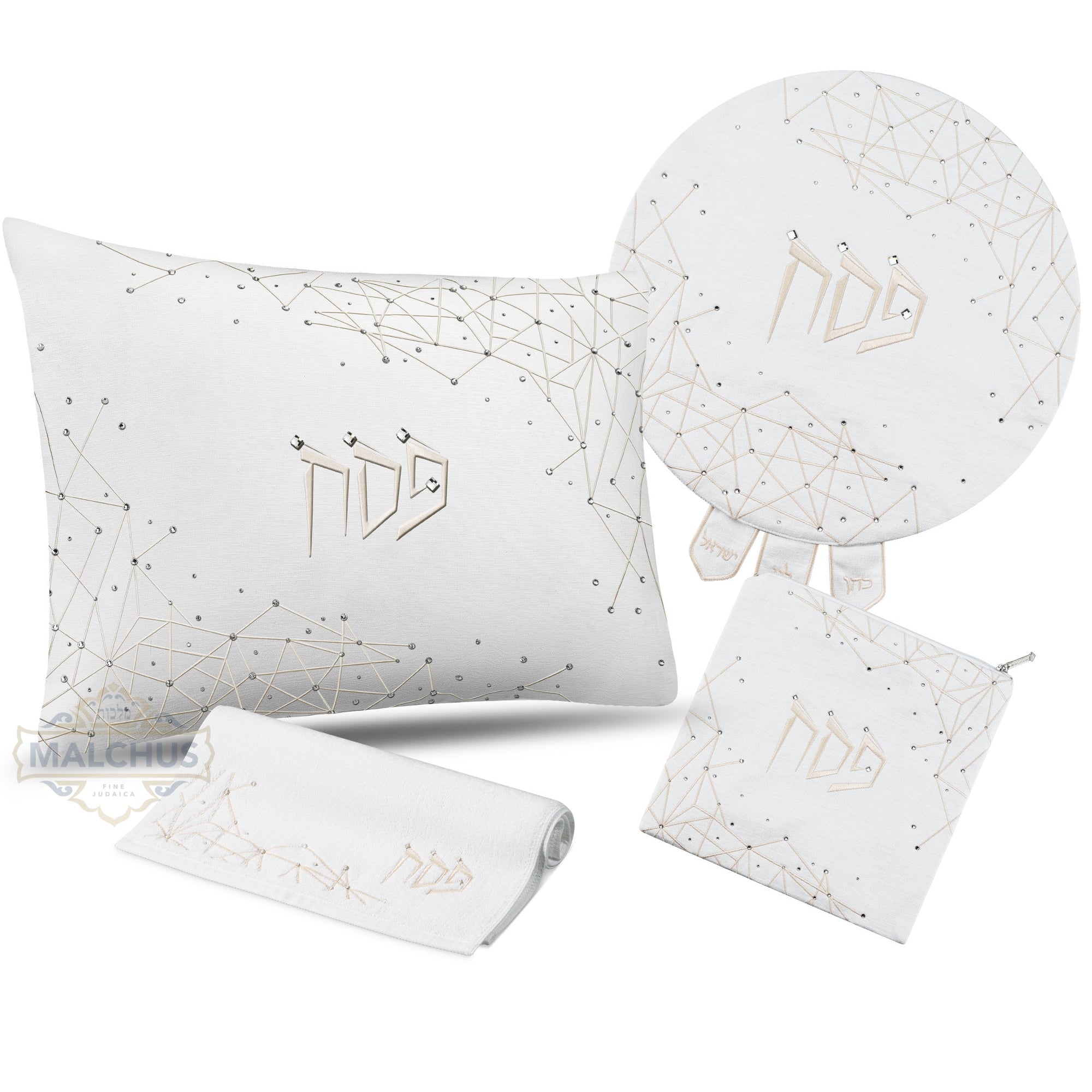 Pesach Seder Set - Jewel Collection #920 - Image 2
