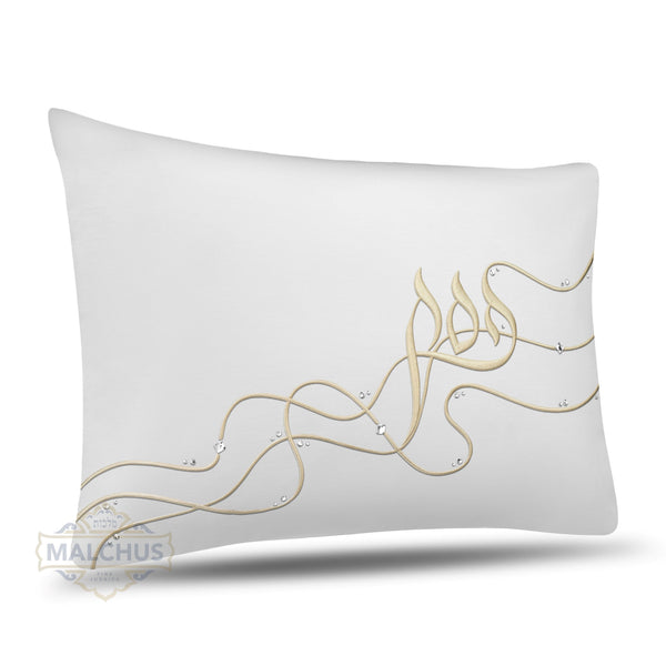 Pesach Seder Set - Melodia Collection #930 - Pesach & Seder