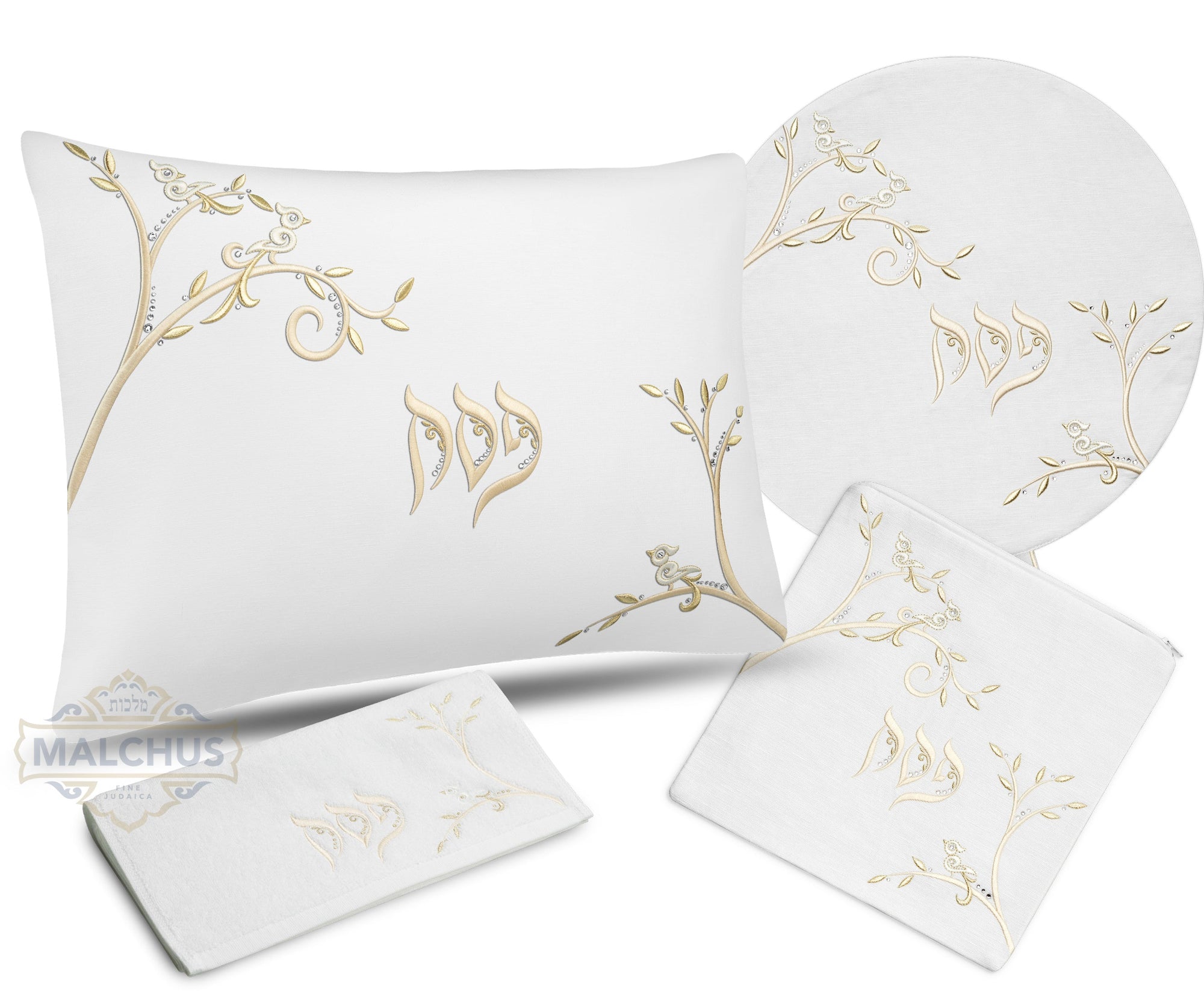 Pesach Seder Set - Blossome Collection #940 - Image 2