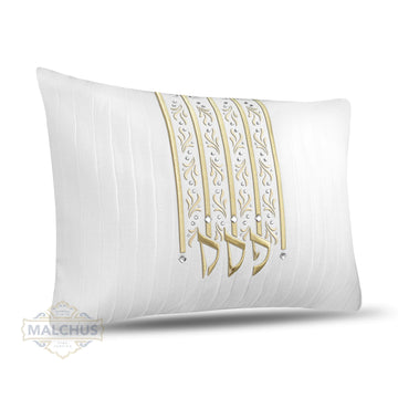 Opulenccio Collection four piece Pesach Seder set #960 | Judaica Square Lakewood