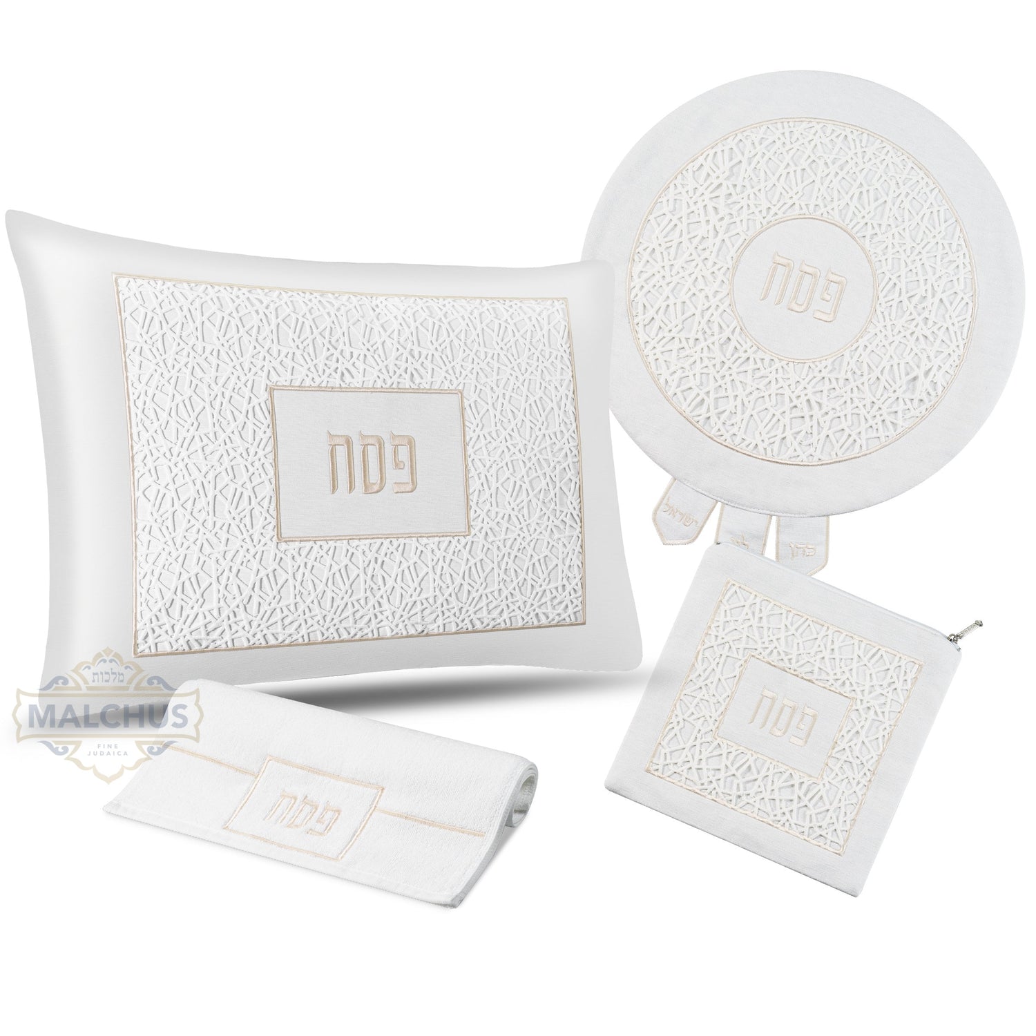 Pesach Seder Set - Honor Collection #995 - Image 2