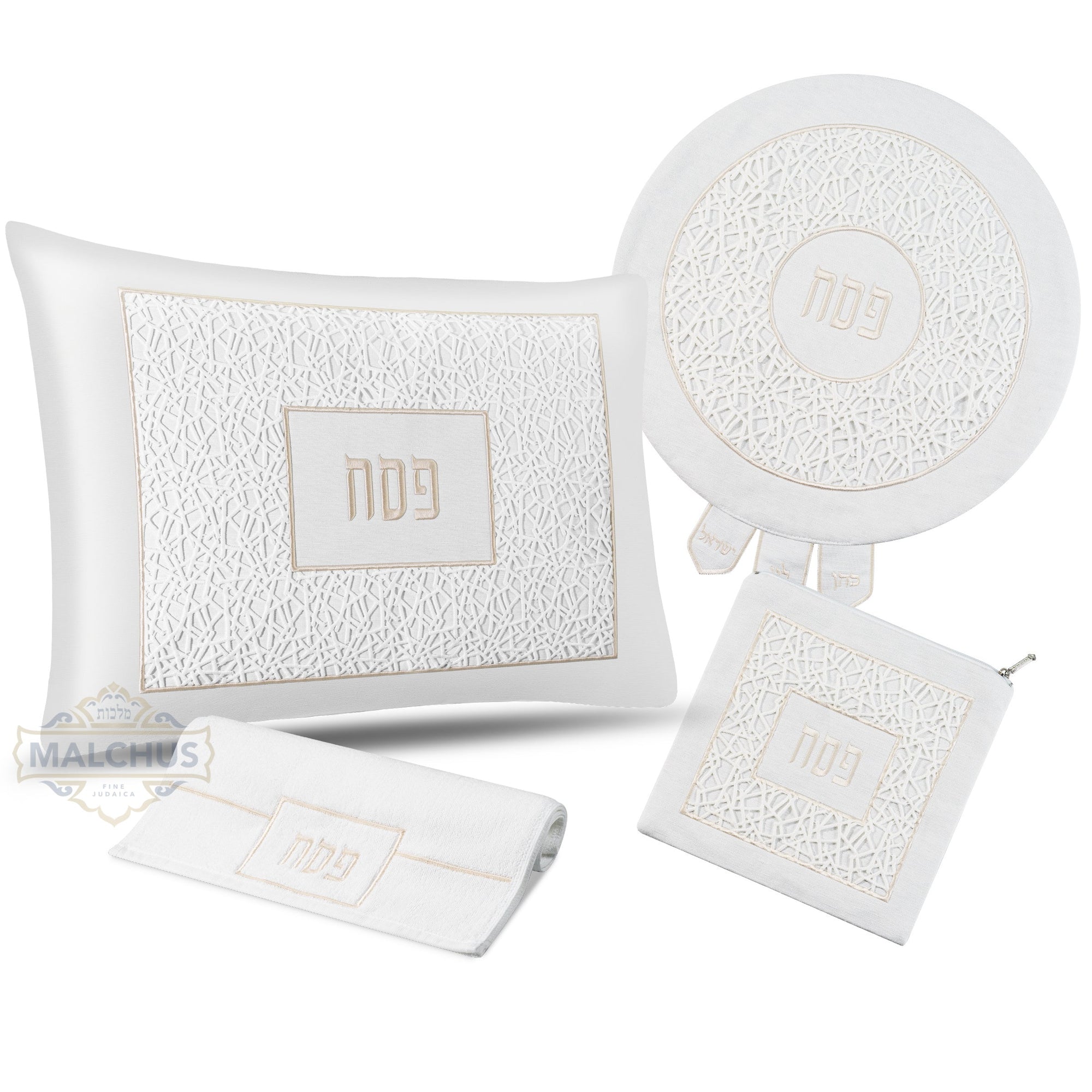 Pesach Seder Set - Honor Collection #995 - Image 2