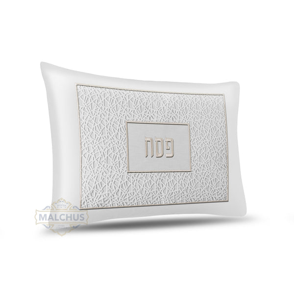 Pesach Seder Set - Honor Collection #995 - Pesach & Seder