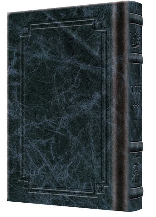 Siddur Hebrew Only: Pocket Size - Sefard - Hardcover - Signature Leather - Navy — Leather | Judaica Square Lakewood