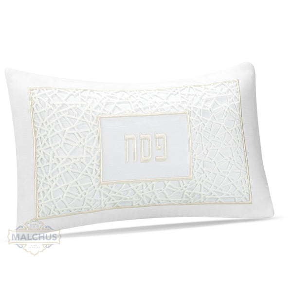 Pesach Seder Set - Honor Collection Kids Pillow #995 - Pesach & Seder