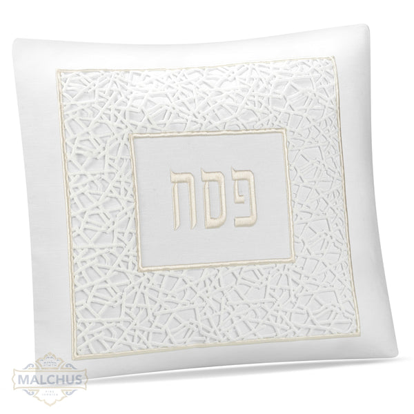 Pesach Seder Set - Honor Collection Throw Pillow #995 - Pesach & Seder