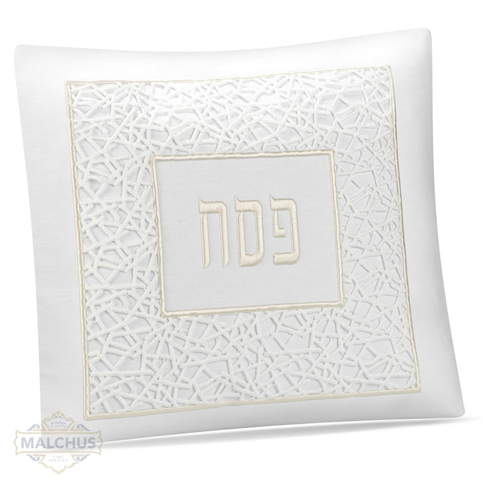 Pesach Seder Set - Honor Collection Throw Pillow #995 - Pesach & Seder