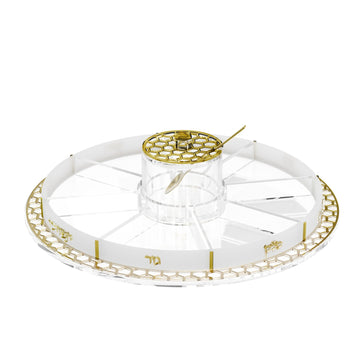 Swivel Honeycomb Simanim Tray — Rosh Hashanah